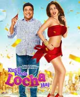 Kuch Kuch Locha Hai / -  